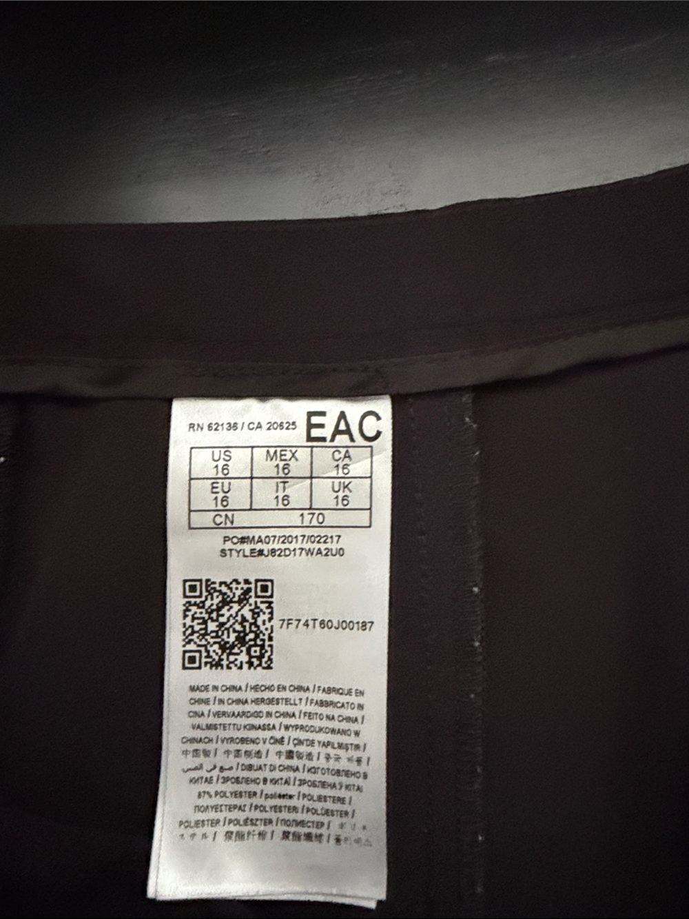 Marciano shorts - Picture 5 of 5